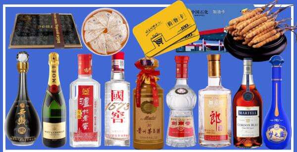 许昌市襄城县乔峰烟酒经营部
