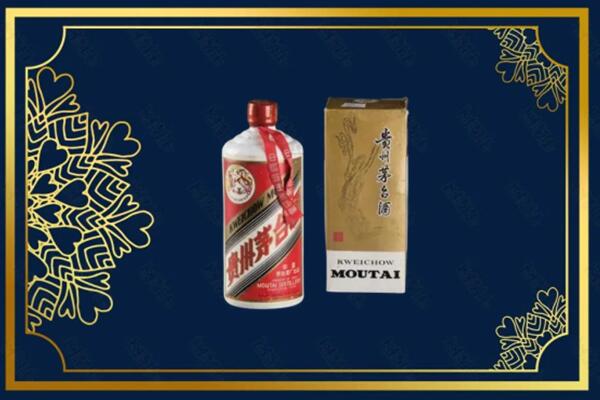 许昌市襄城县回收巽风茅台酒