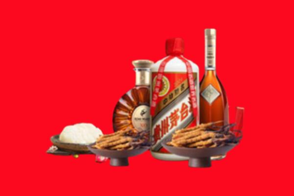许昌市襄城县烟酒回收礼品