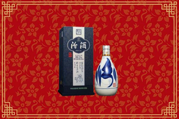 高价求购：许昌市襄城县回收汾酒